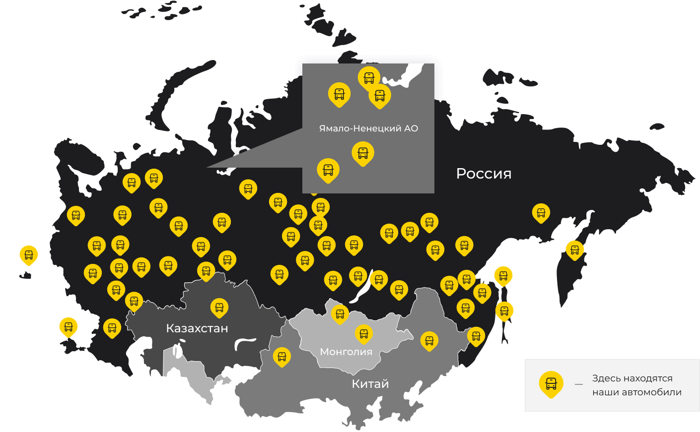 Международные грузоперевозки из Заокского, доставка товаров заграницу от 1 тонны от 1000 кг